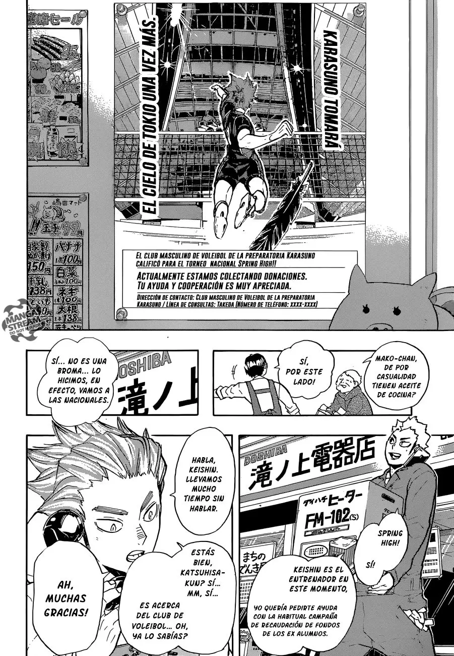 Haikyu!! capítulo 207, página 7