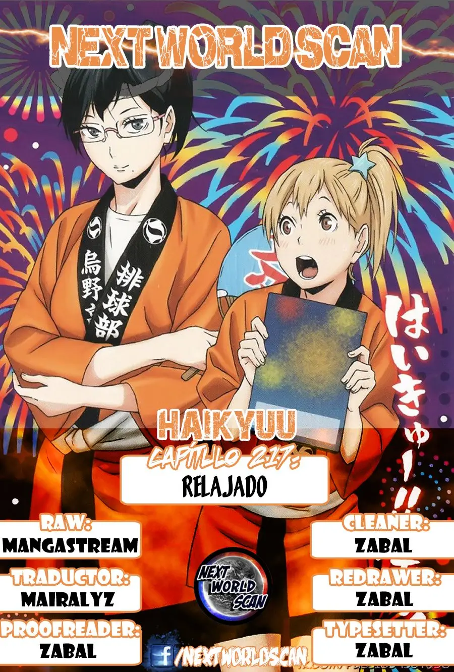Haikyu!! capítulo 217, página 1