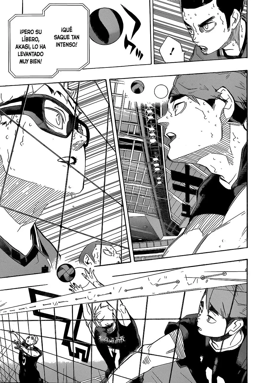 Haikyu!! capítulo 256, página 6