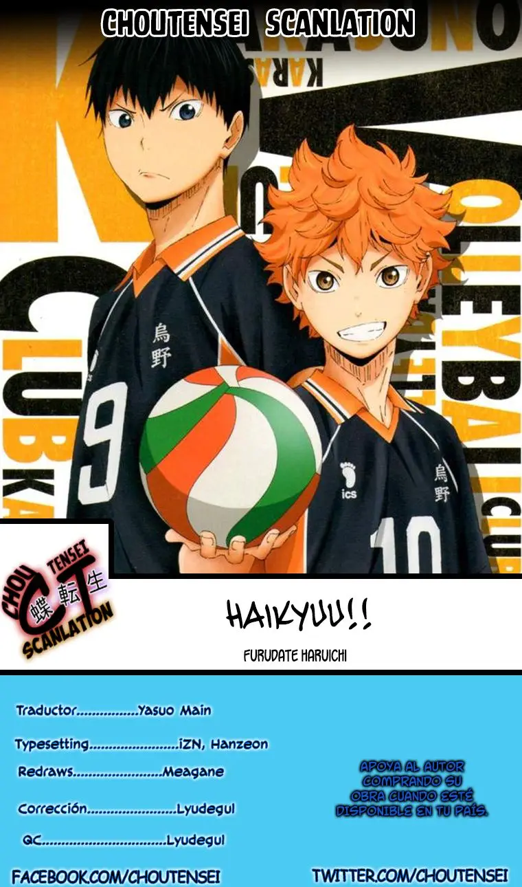 Haikyu!! capítulo 259, página 1