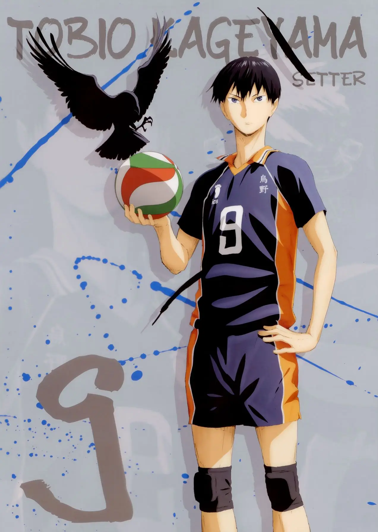 Haikyu!! capítulo 289, página 18