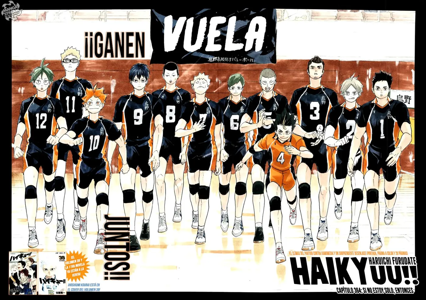 Haikyu!! capítulo 364, página 4