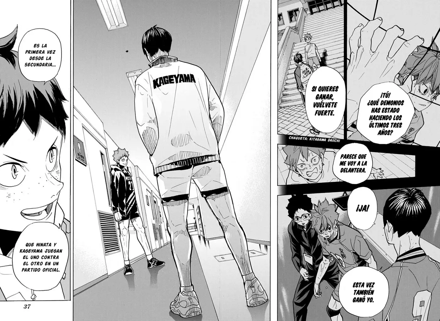 Haikyu!! capítulo 378, página 11