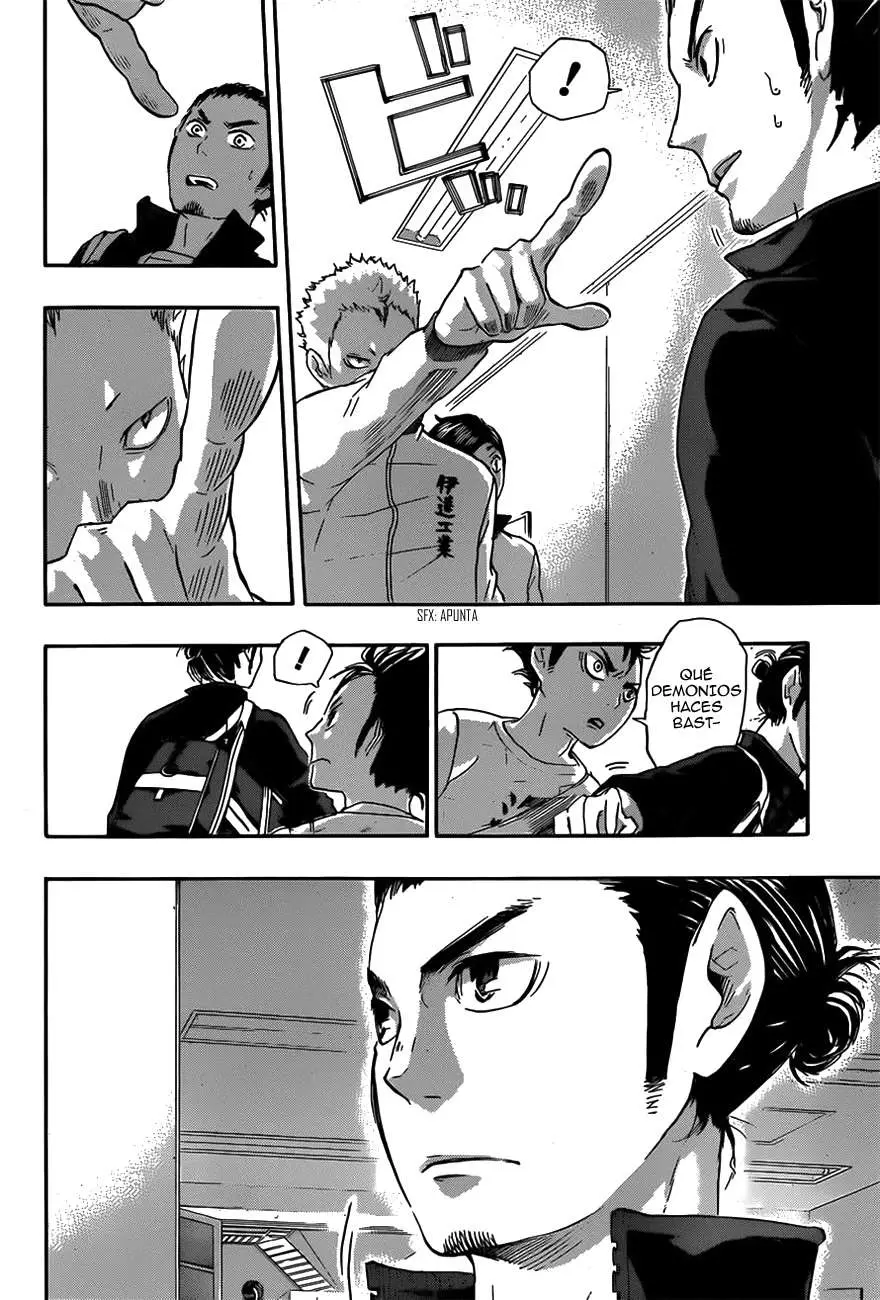 Haikyu!! capítulo 38, página 3