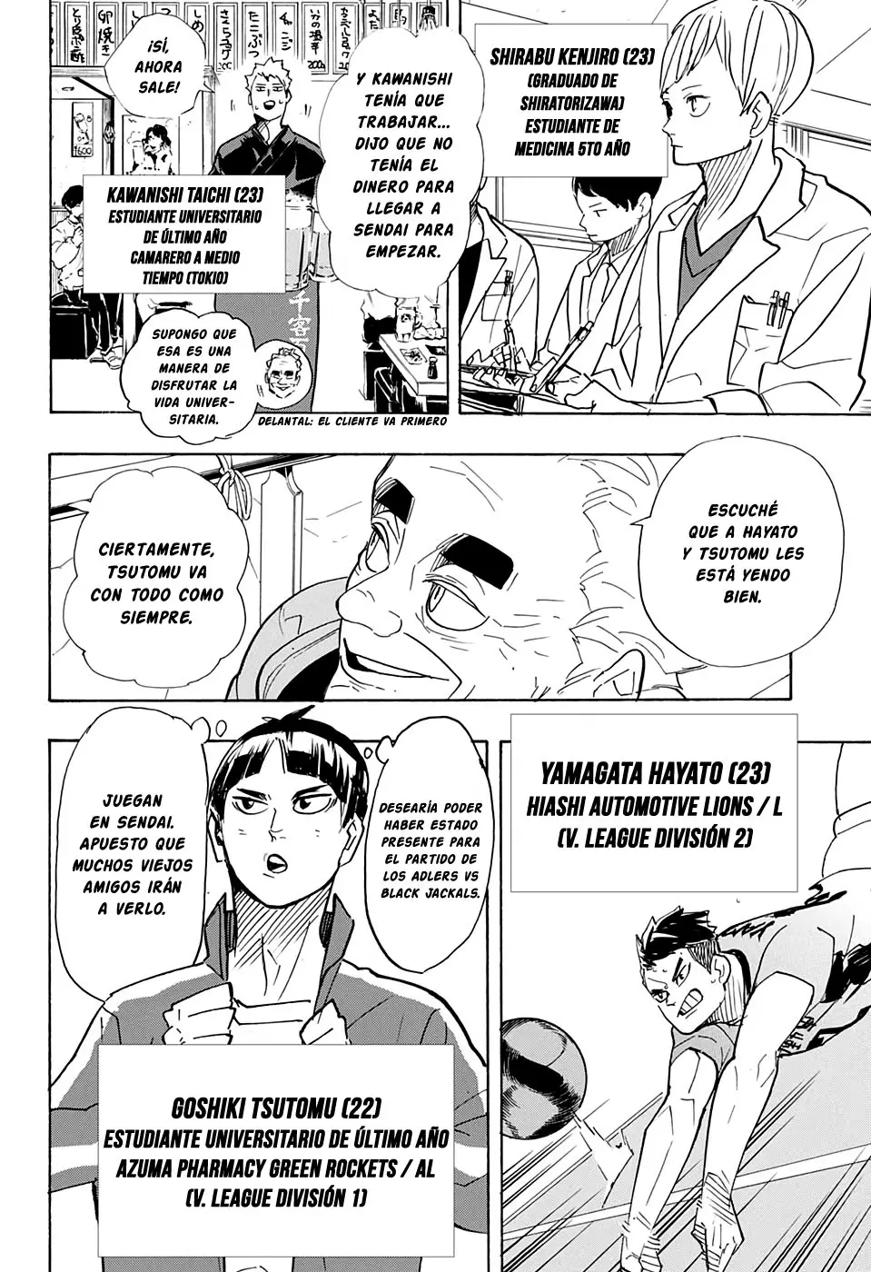 Haikyu!! capítulo 380, página 3