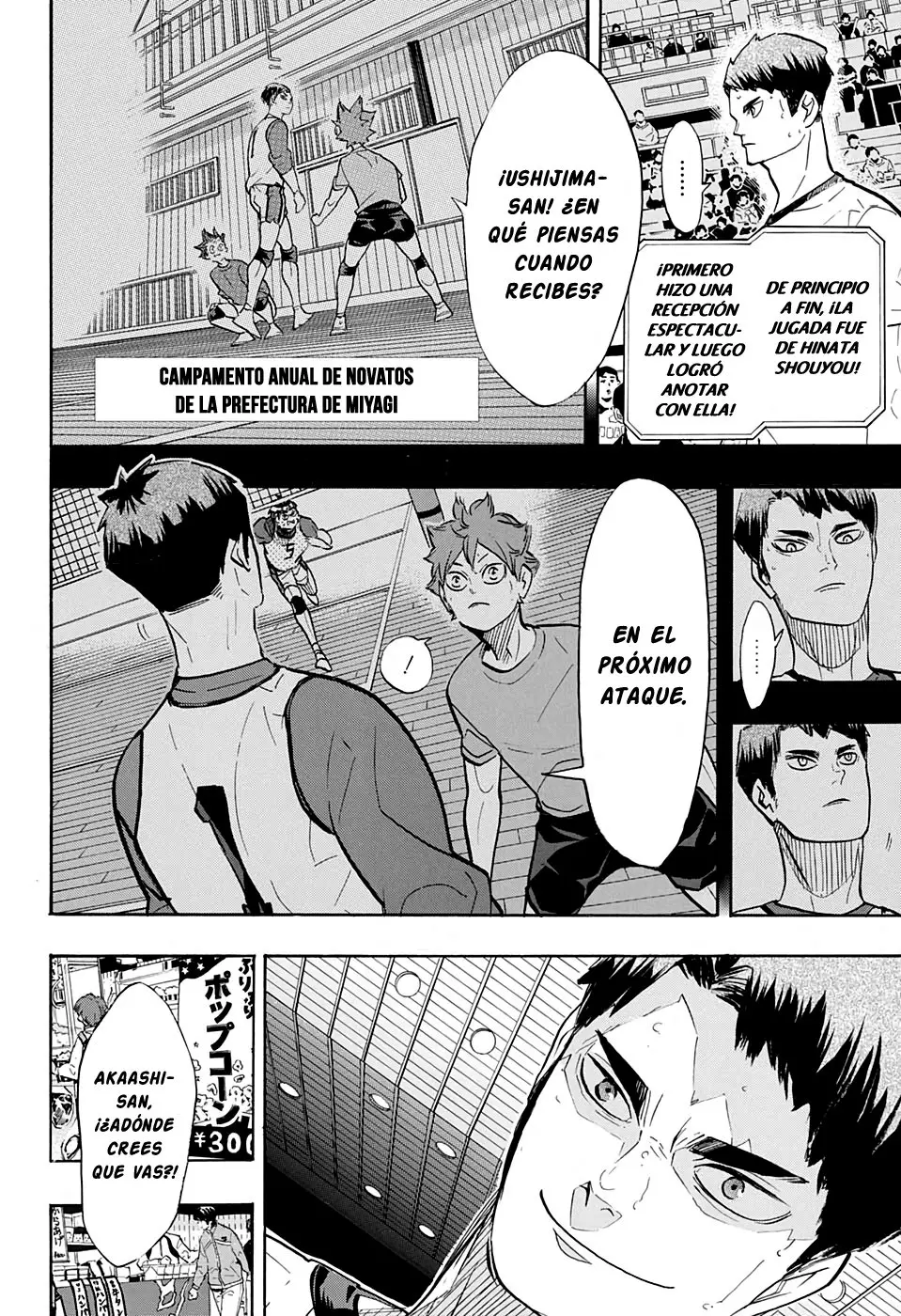 Haikyu!! capítulo 381, página 3