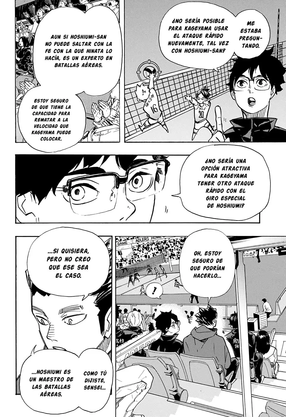 Haikyu!! capítulo 388, página 7