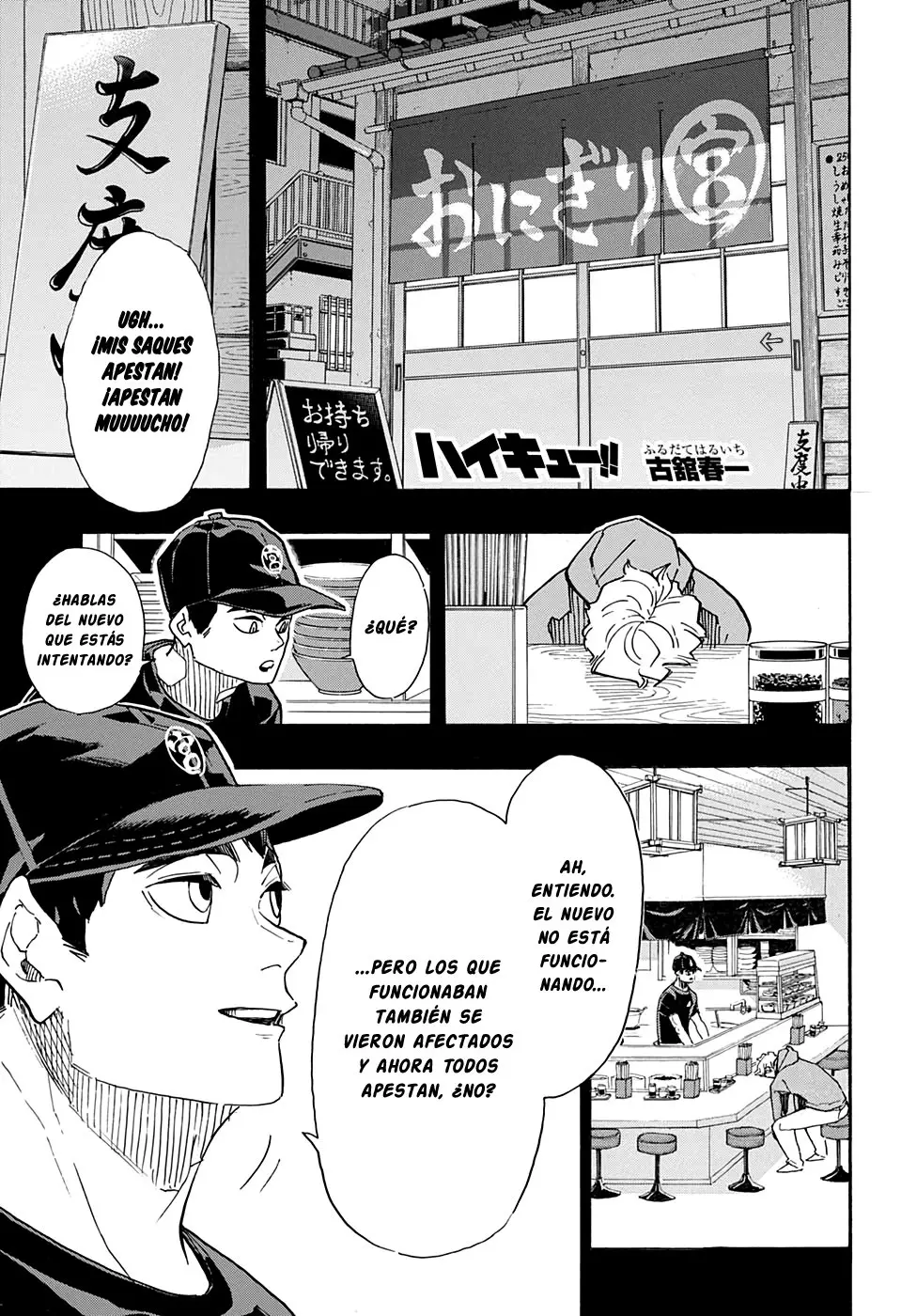 Haikyu!! capítulo 391, página 2