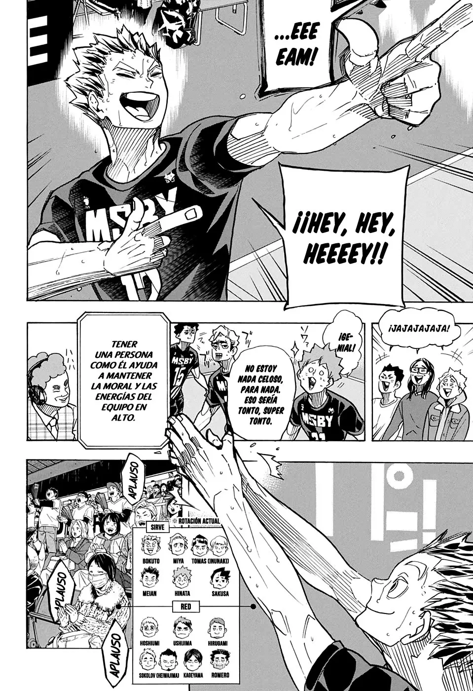 Haikyu!! capítulo 392, página 7