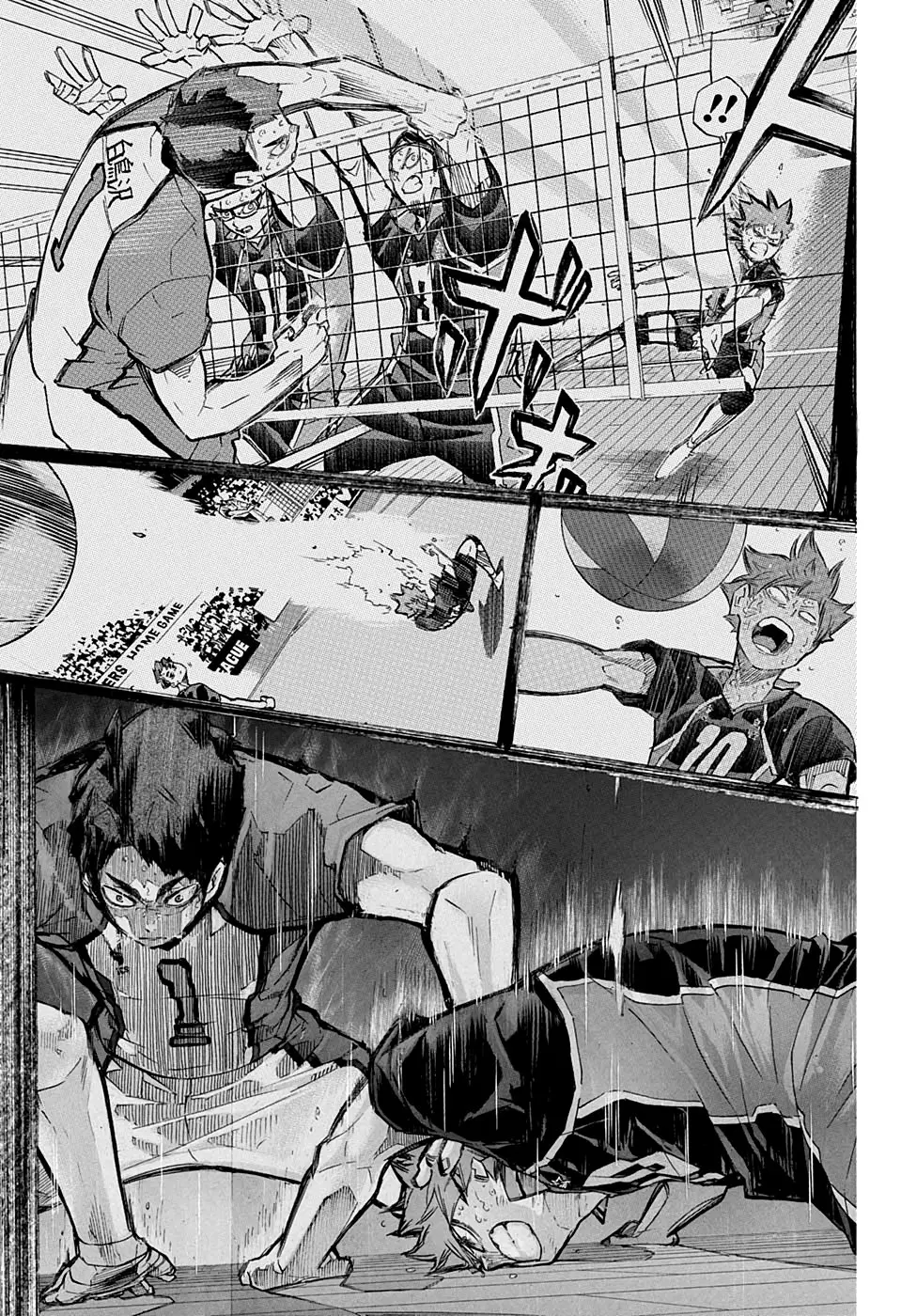 Haikyu!! capítulo 397, página 15