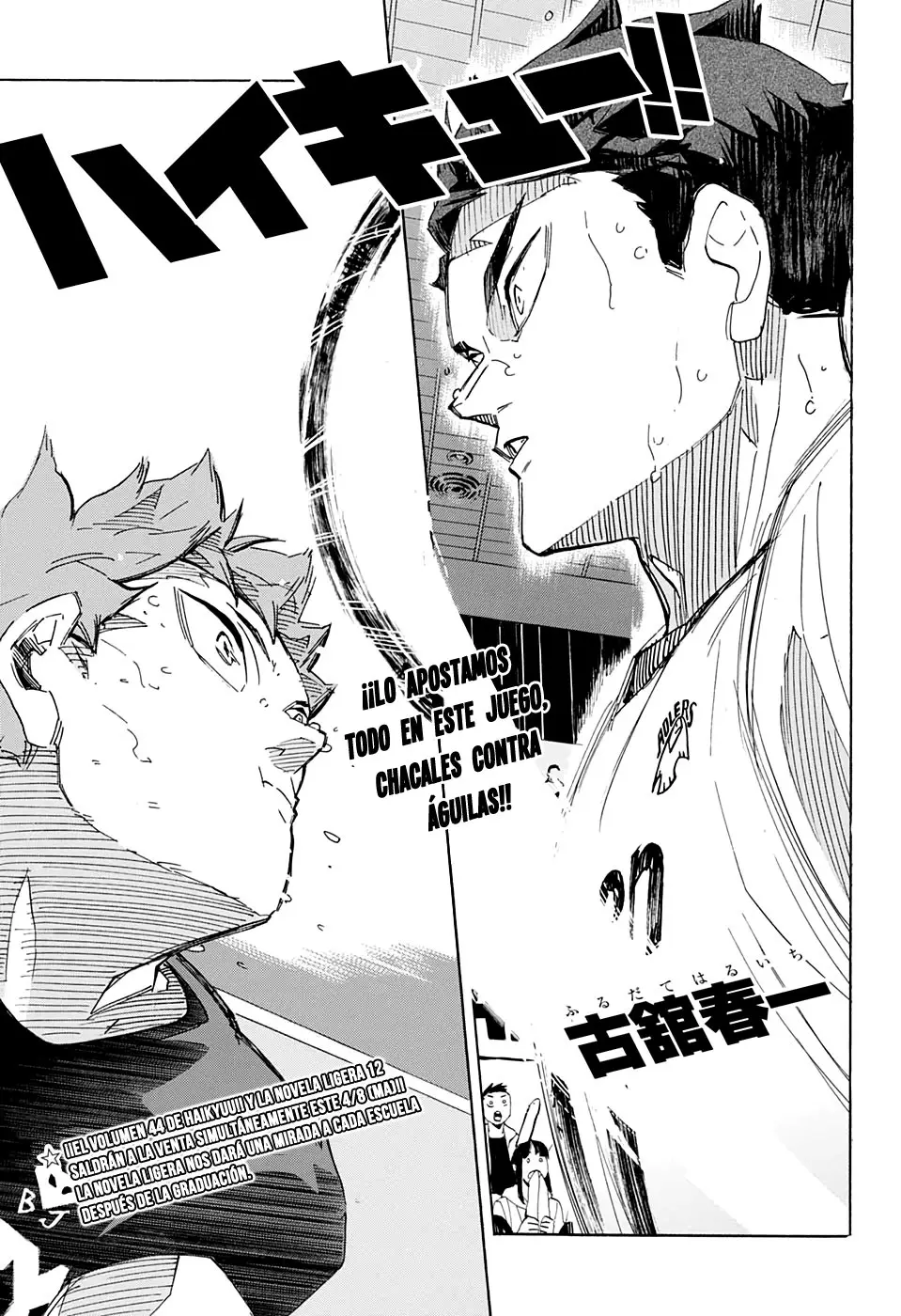 Haikyu!! capítulo 398, página 2
