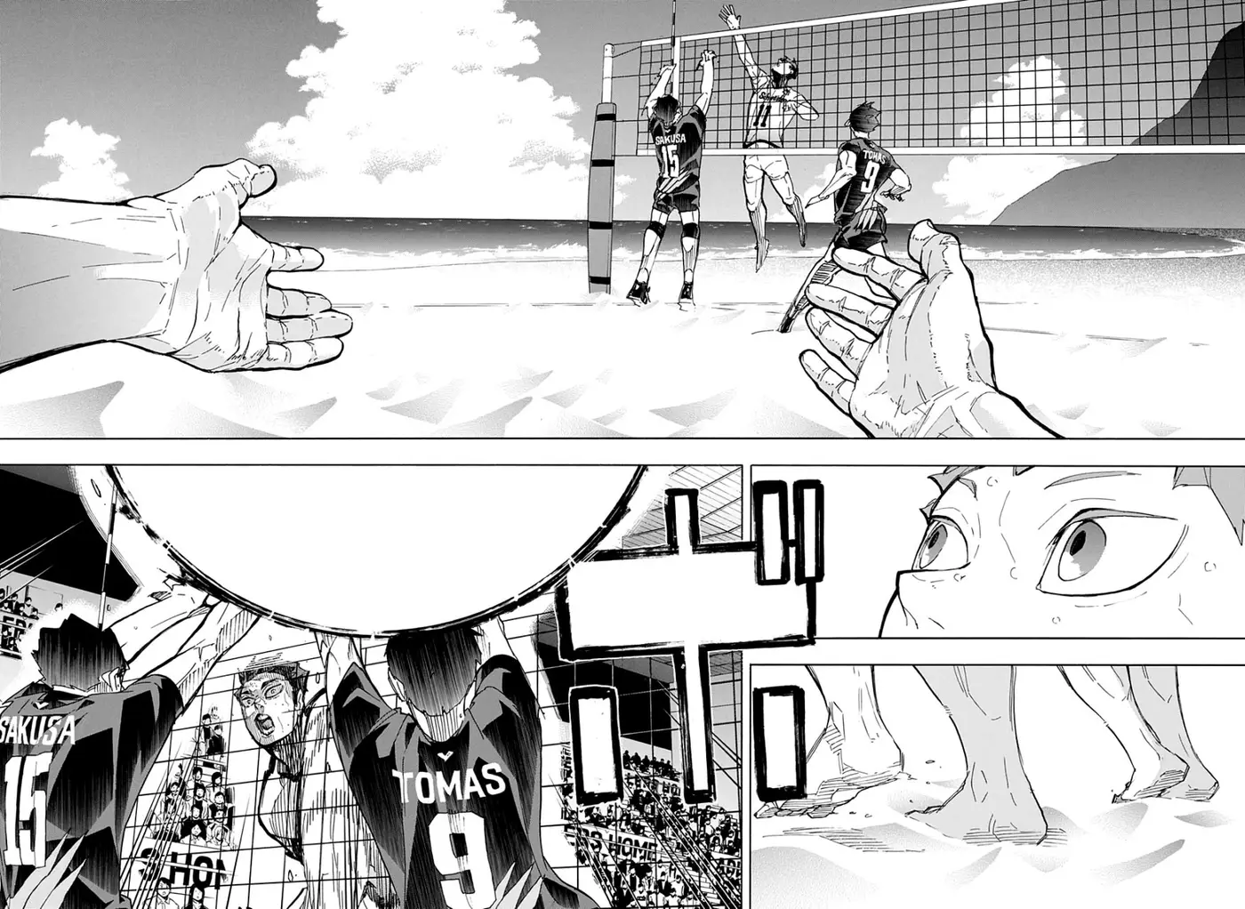 Haikyu!! capítulo 398, página 7