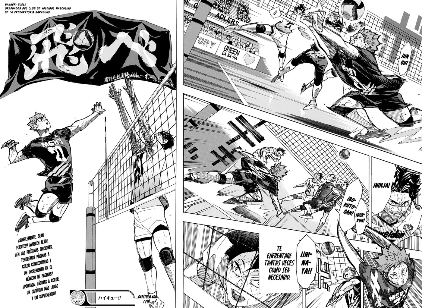 Haikyu!! capítulo 400, página 13