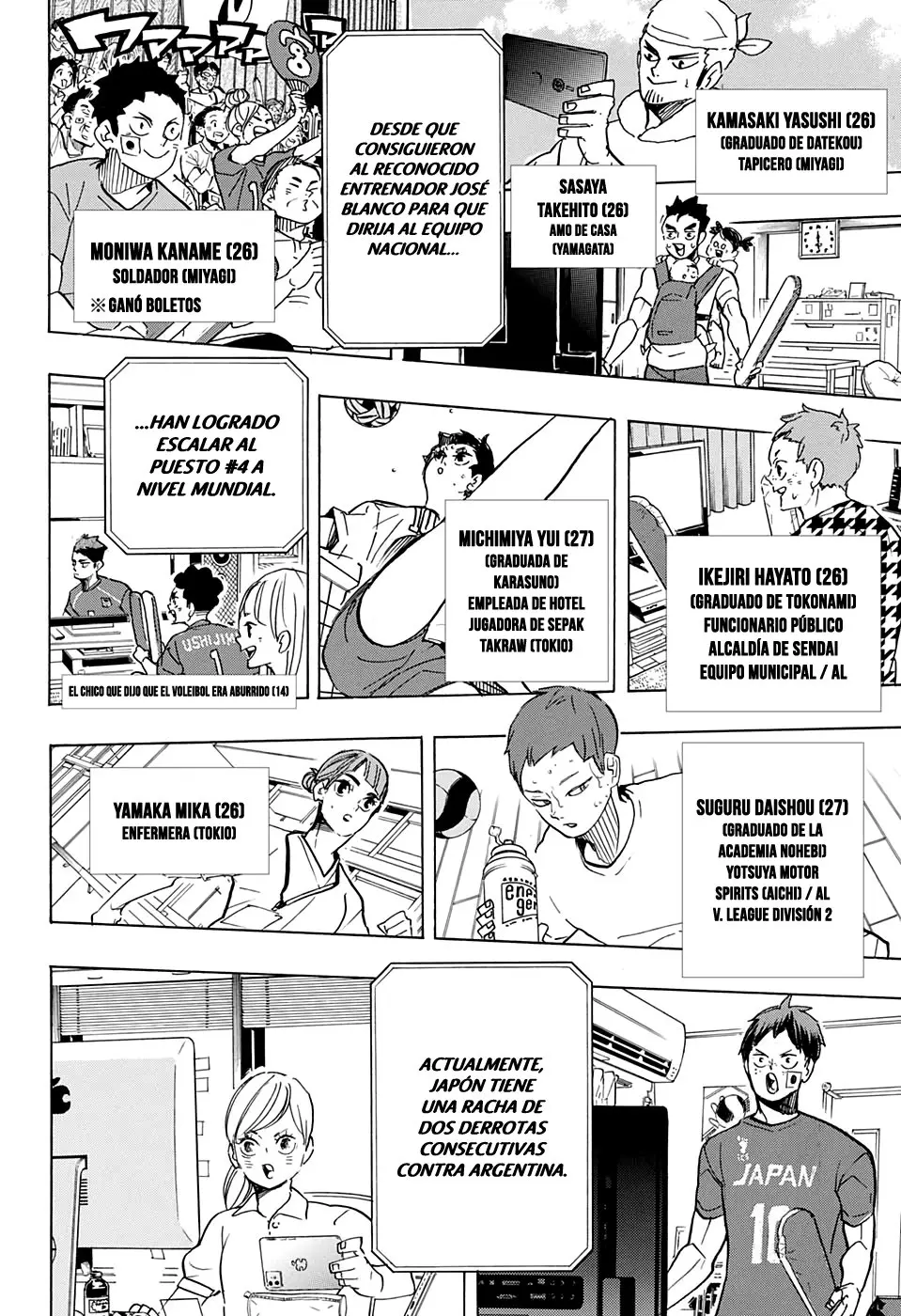 Haikyu!! capítulo 402, página 11