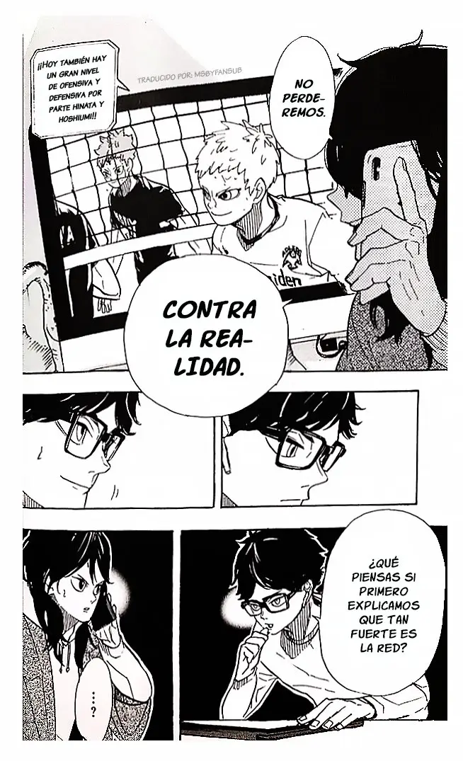 Haikyu!! capítulo 403, página 3