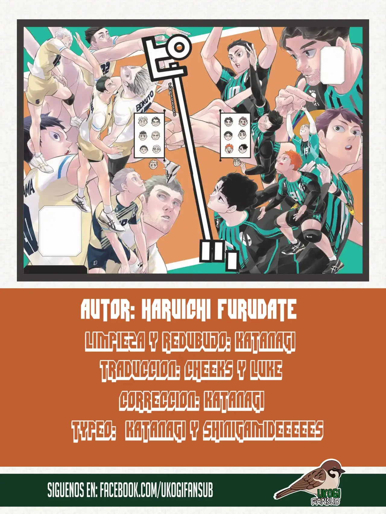 Haikyu!! capítulo 405, página 1