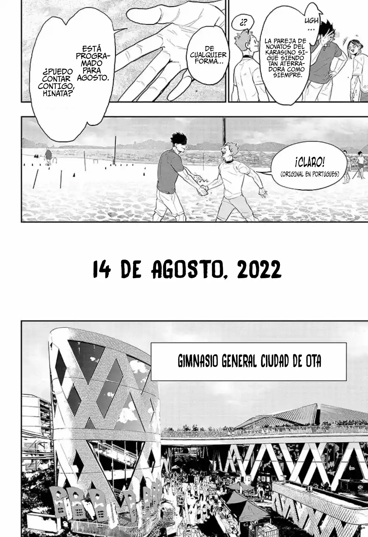 Haikyu!! capítulo 405, página 11