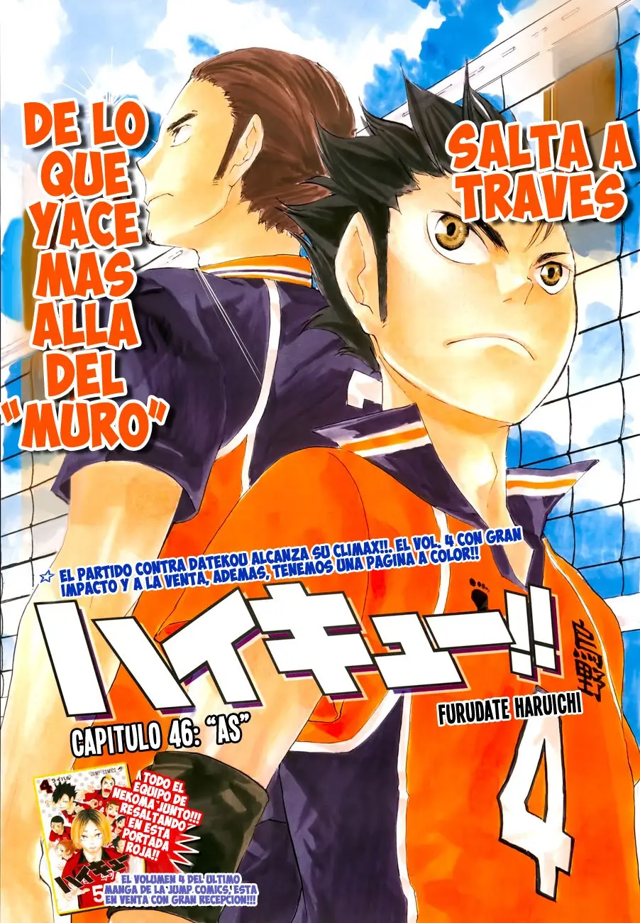 Haikyu!! capítulo 46, página 2