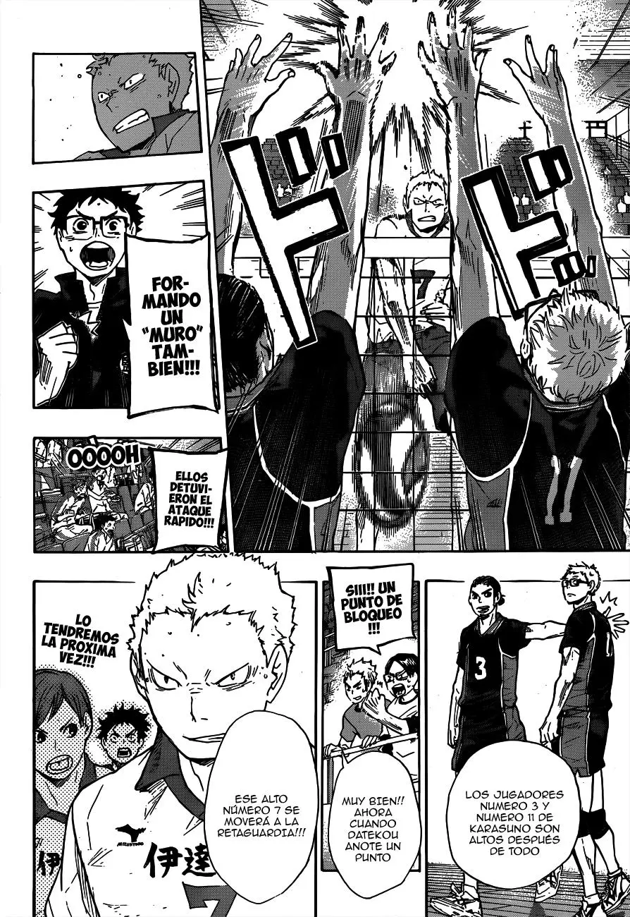 Haikyu!! capítulo 46, página 5