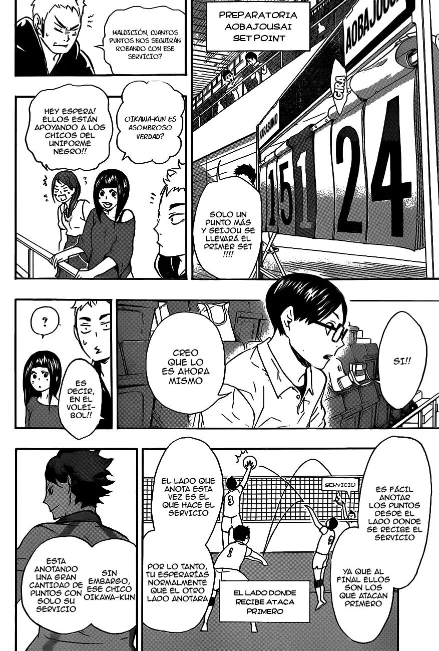 Haikyu!! capítulo 55, página 7