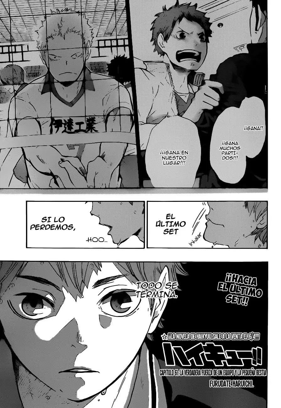 Haikyu!! capítulo 61, página 2