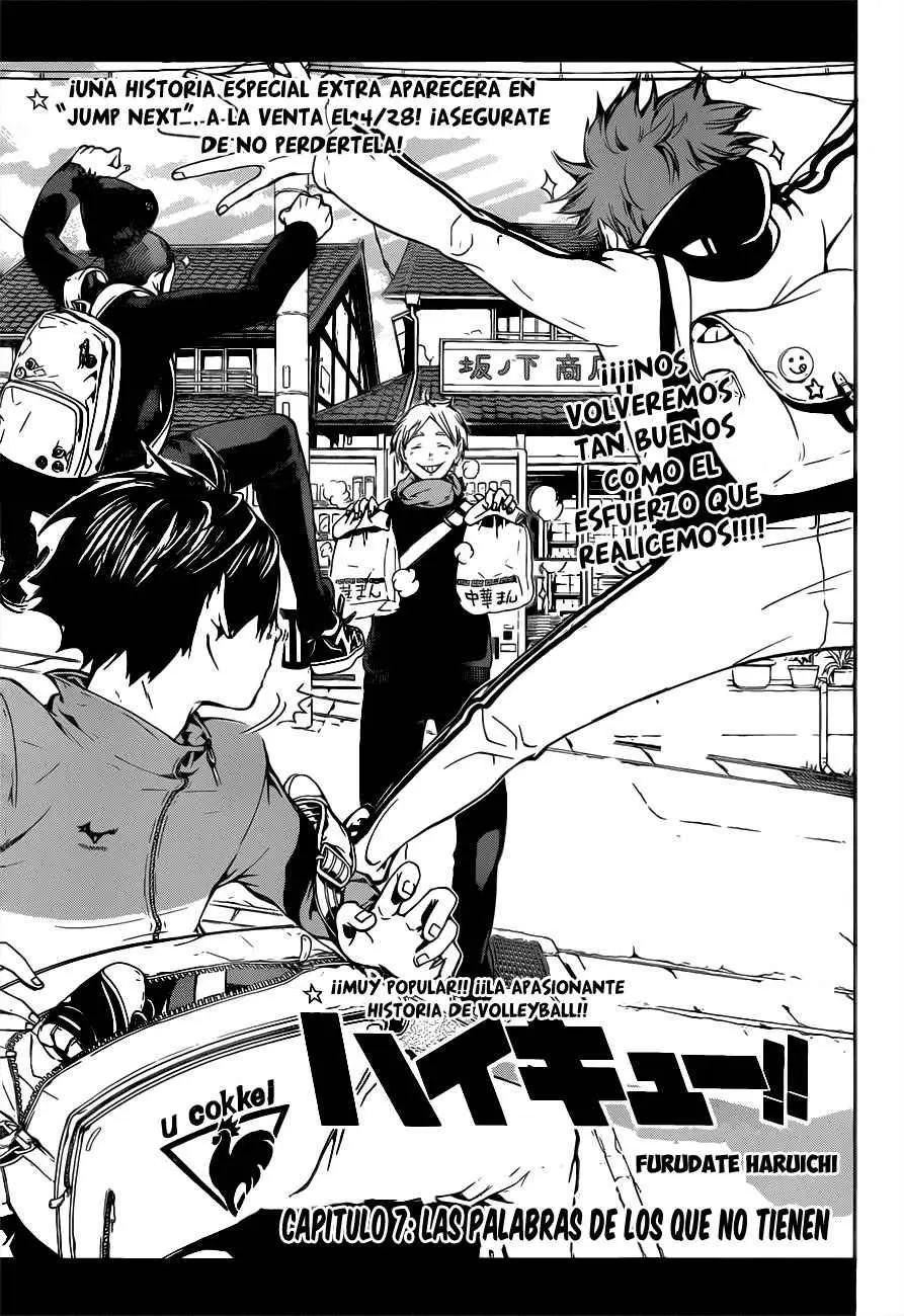 Haikyu!! capítulo 7, página 2