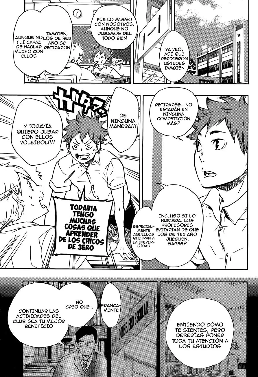 Haikyu!! capítulo 71, página 7