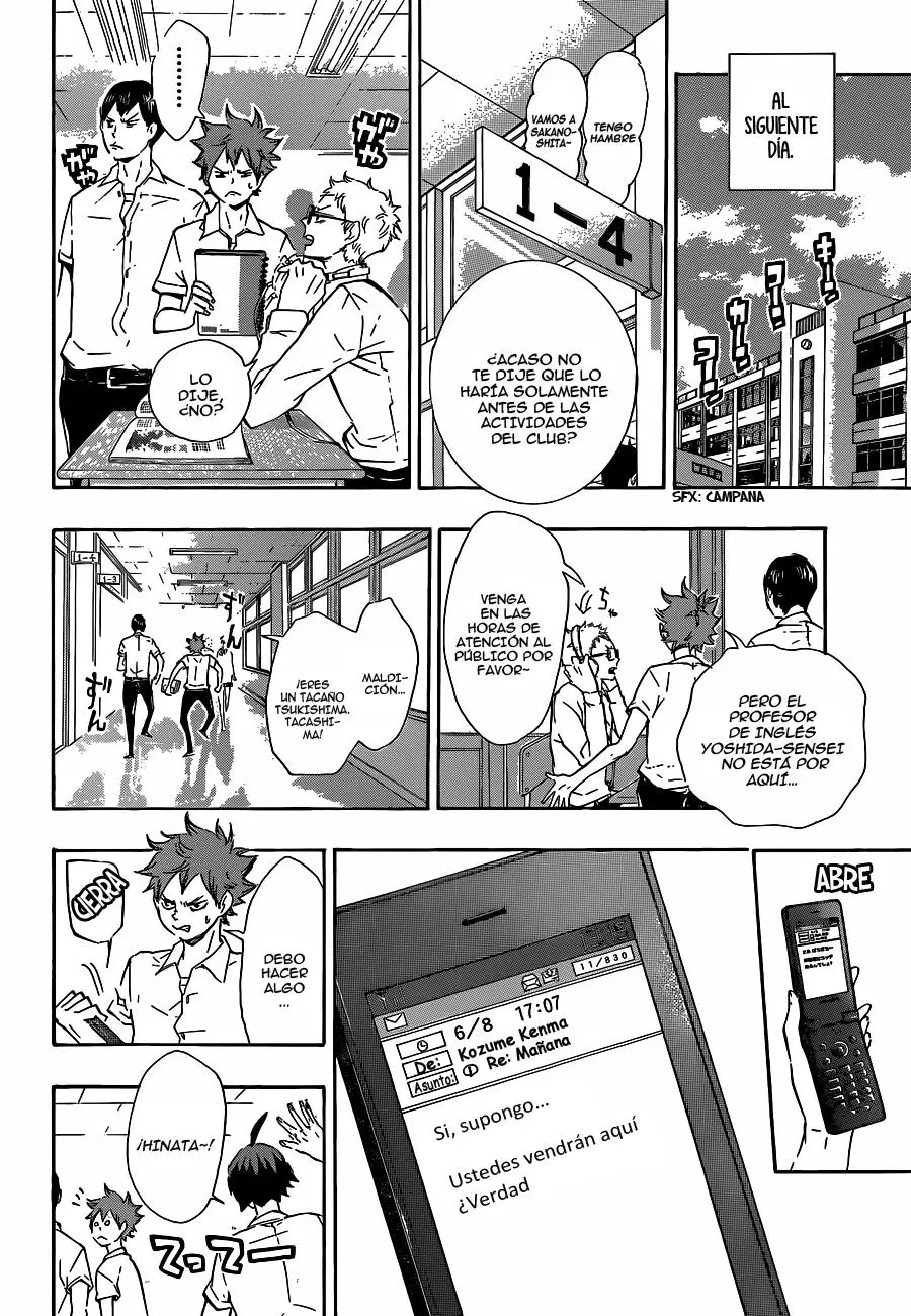 Haikyu!! capítulo 74, página 7