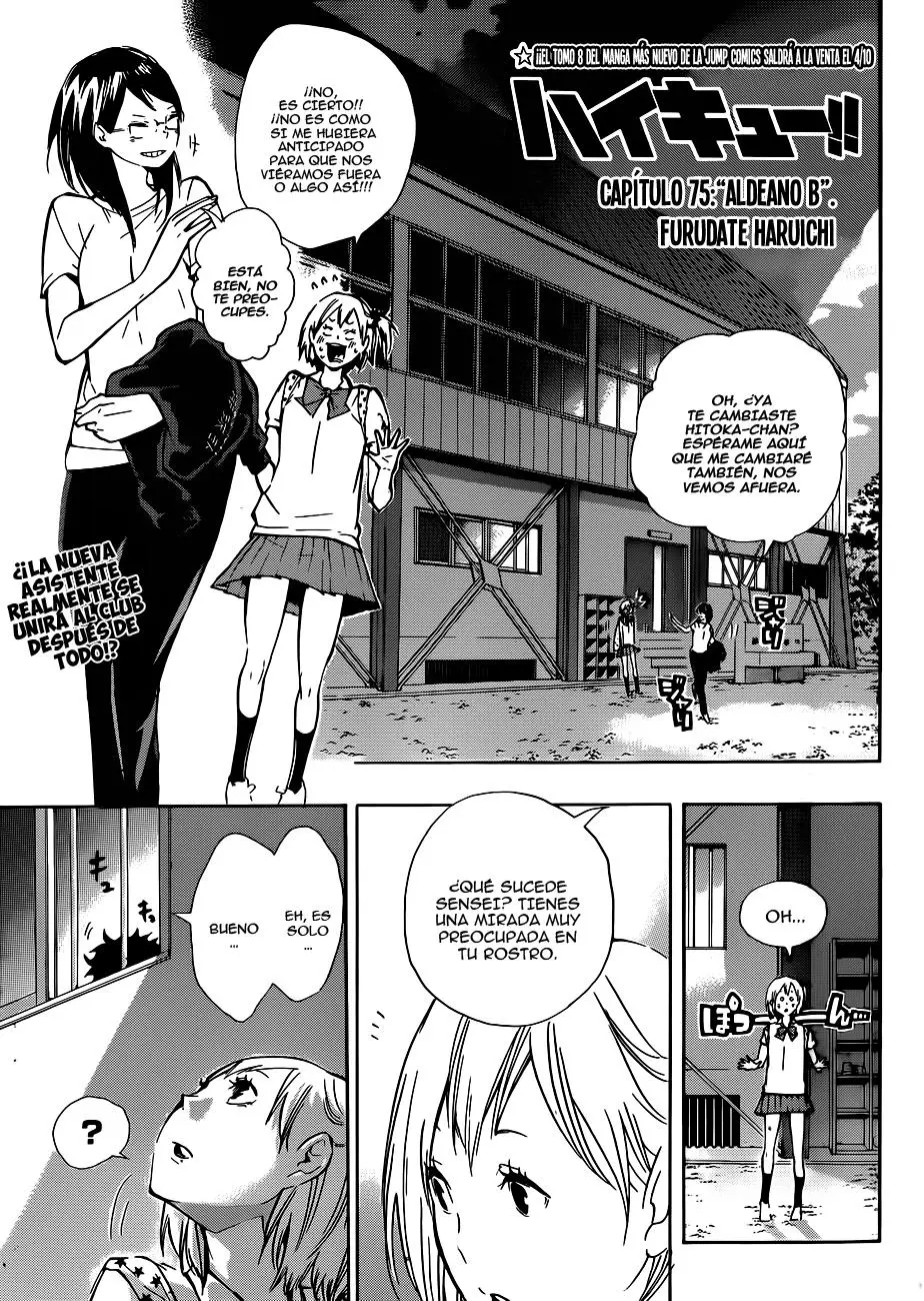 Haikyu!! capítulo 75, página 2