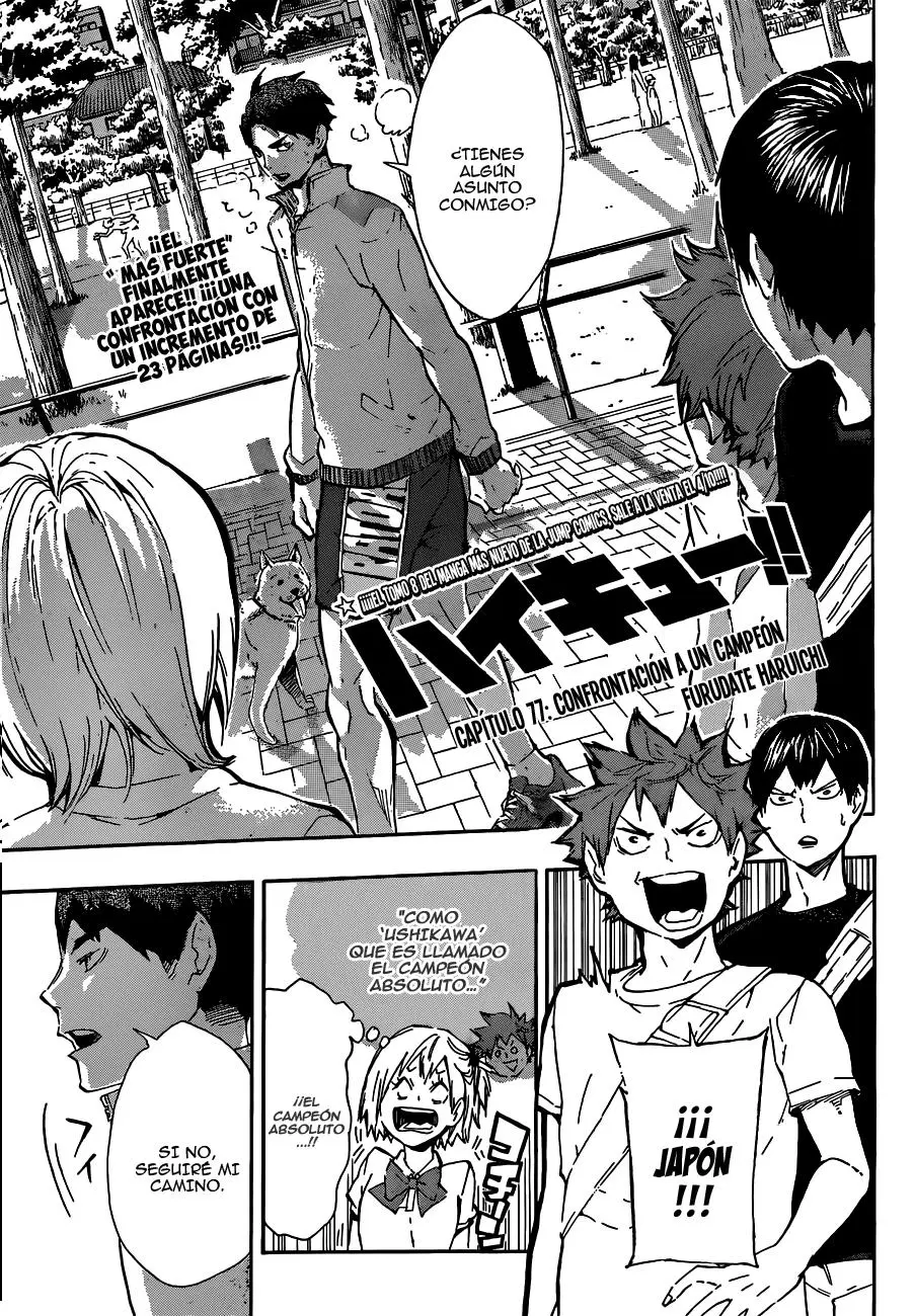 Haikyu!! capítulo 77, página 2