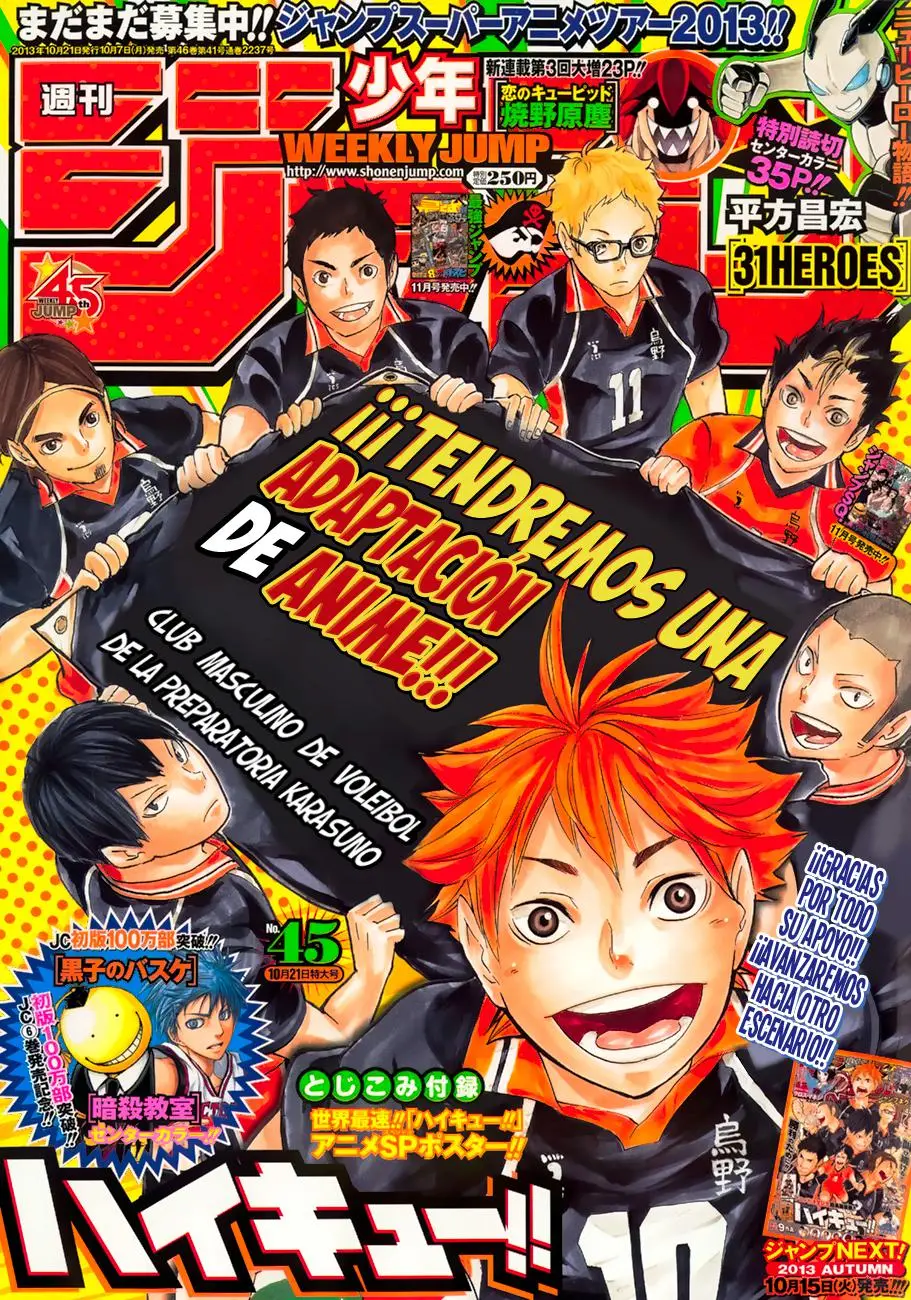 Haikyu!! capítulo 80, página 2