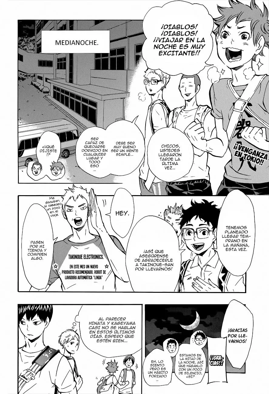Haikyu!! capítulo 85, página 3