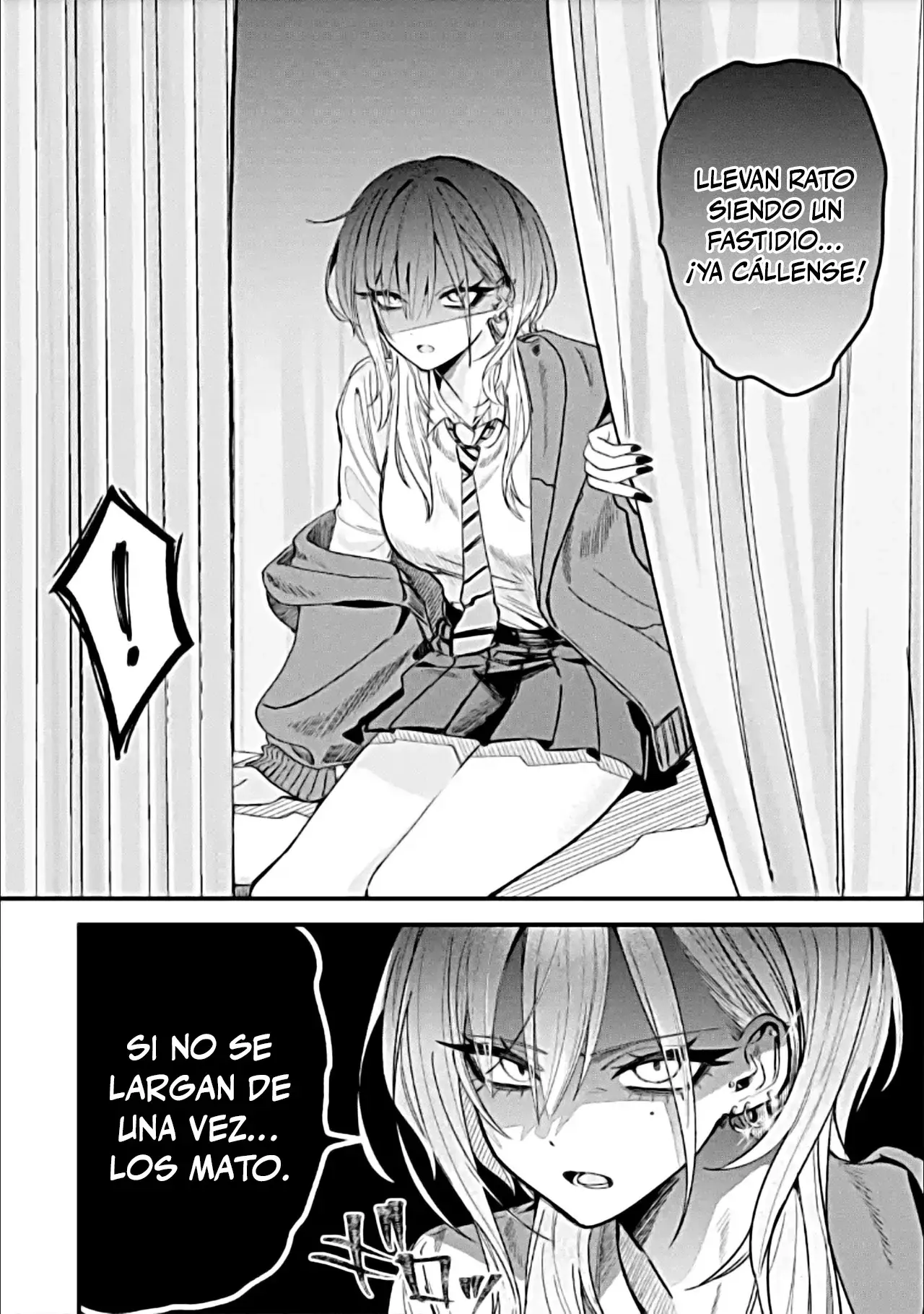 Haimiya-senpai es Aterradora pero Linda capítulo 1, página 2