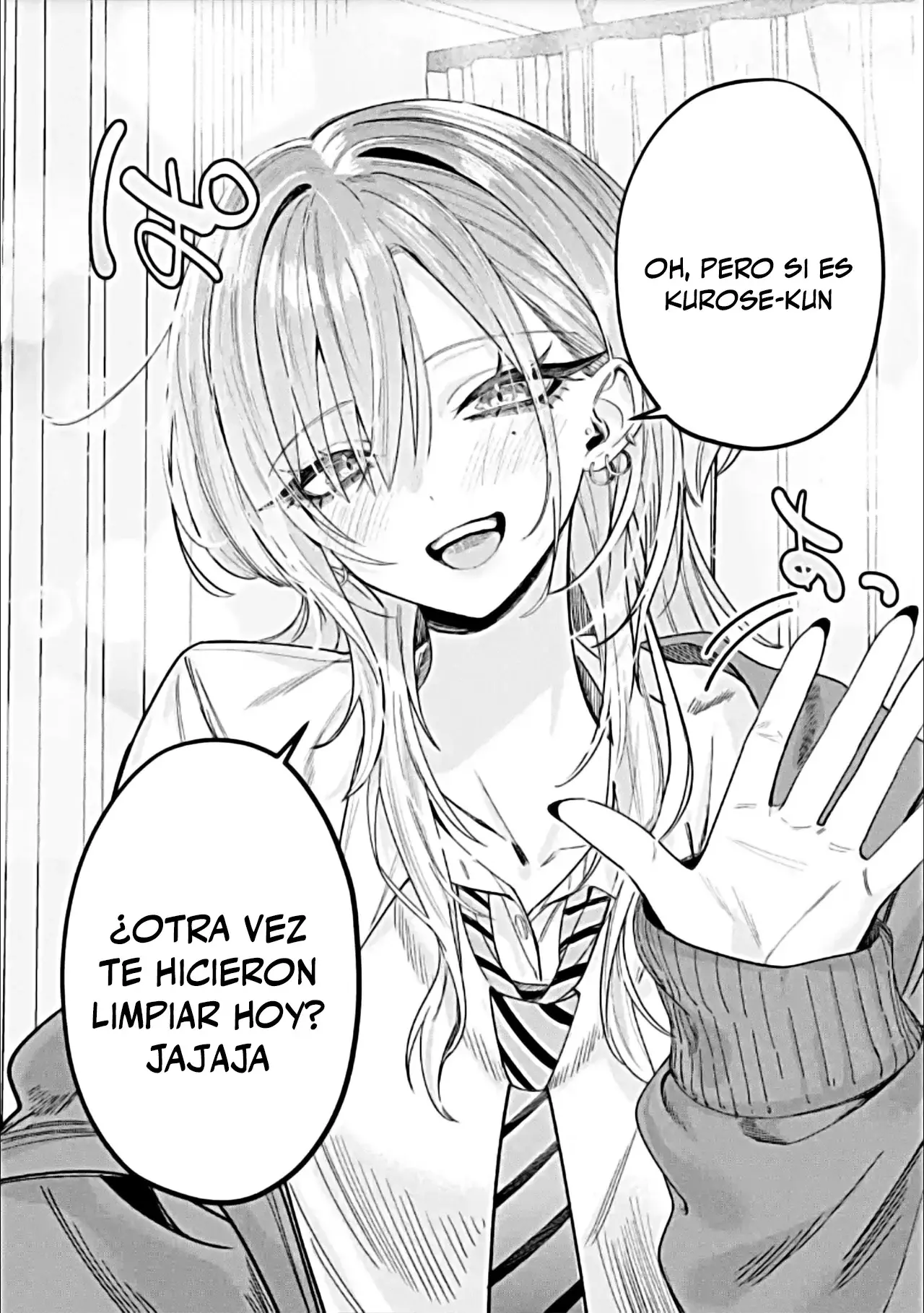 Haimiya-senpai es Aterradora pero Linda capítulo 1, página 4