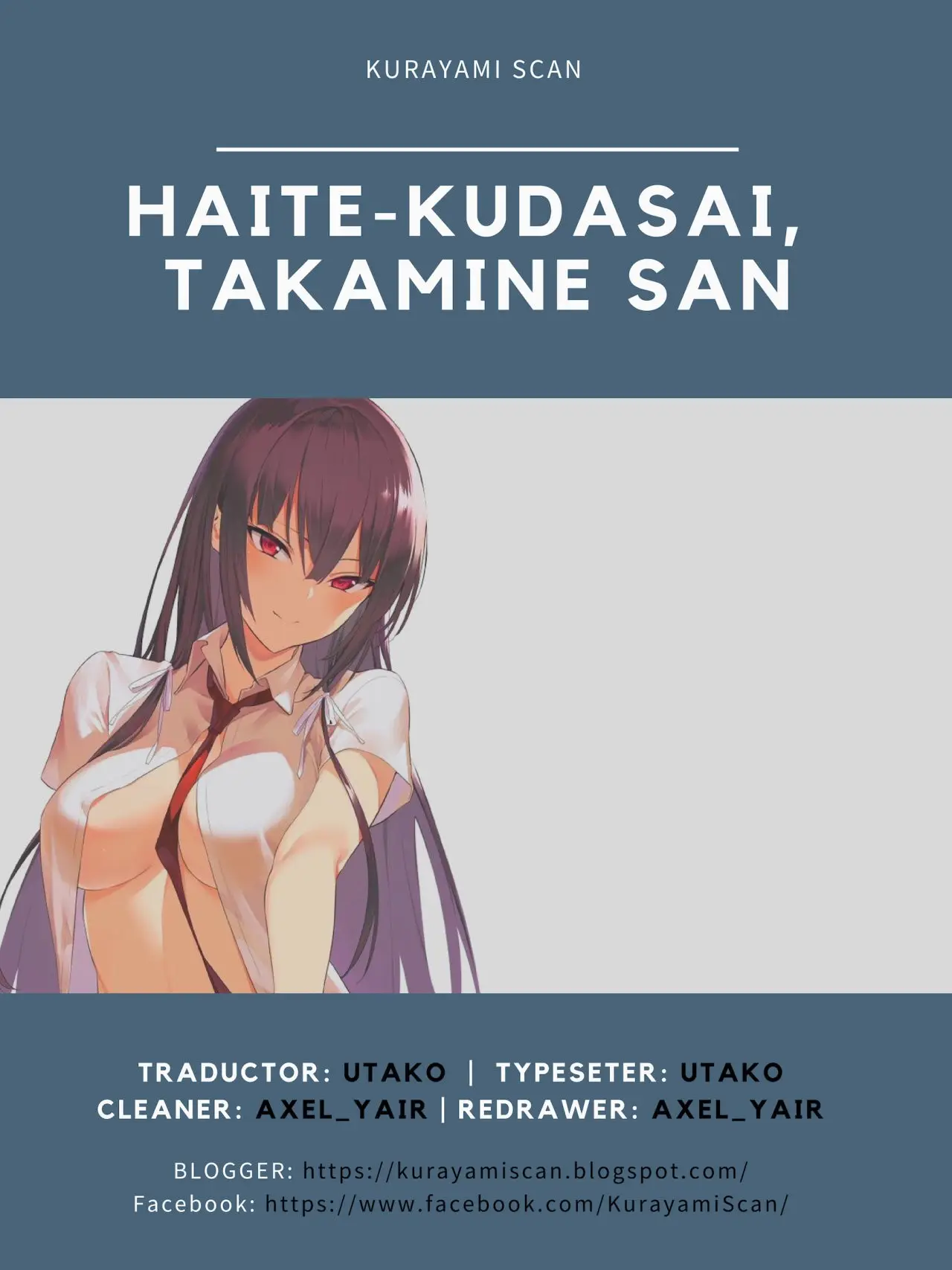 Haite Kudasai, Takamine-San capítulo 1, página 1
