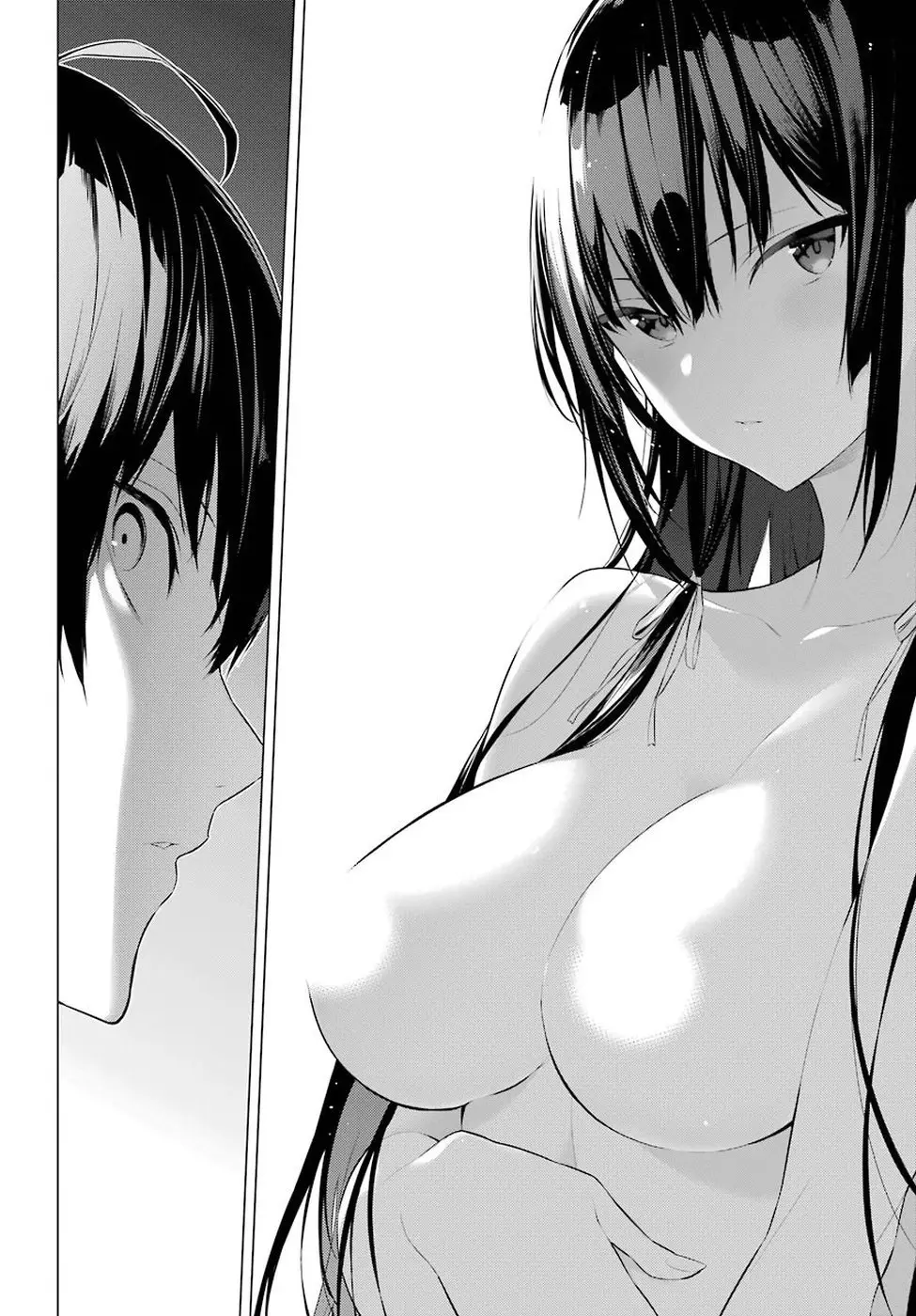 Haite Kudasai, Takamine-San capítulo 1, página 10
