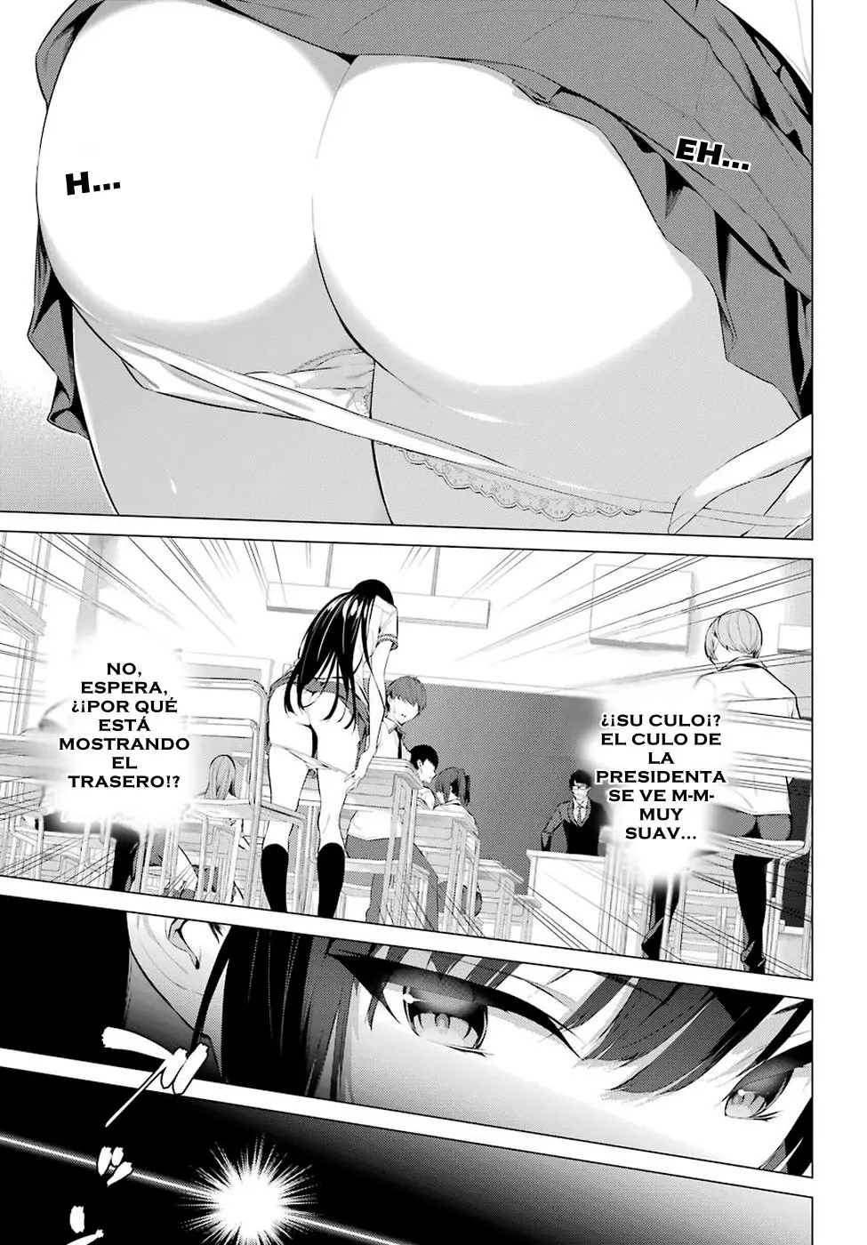 Haite Kudasai, Takamine-San capítulo 1, página 17