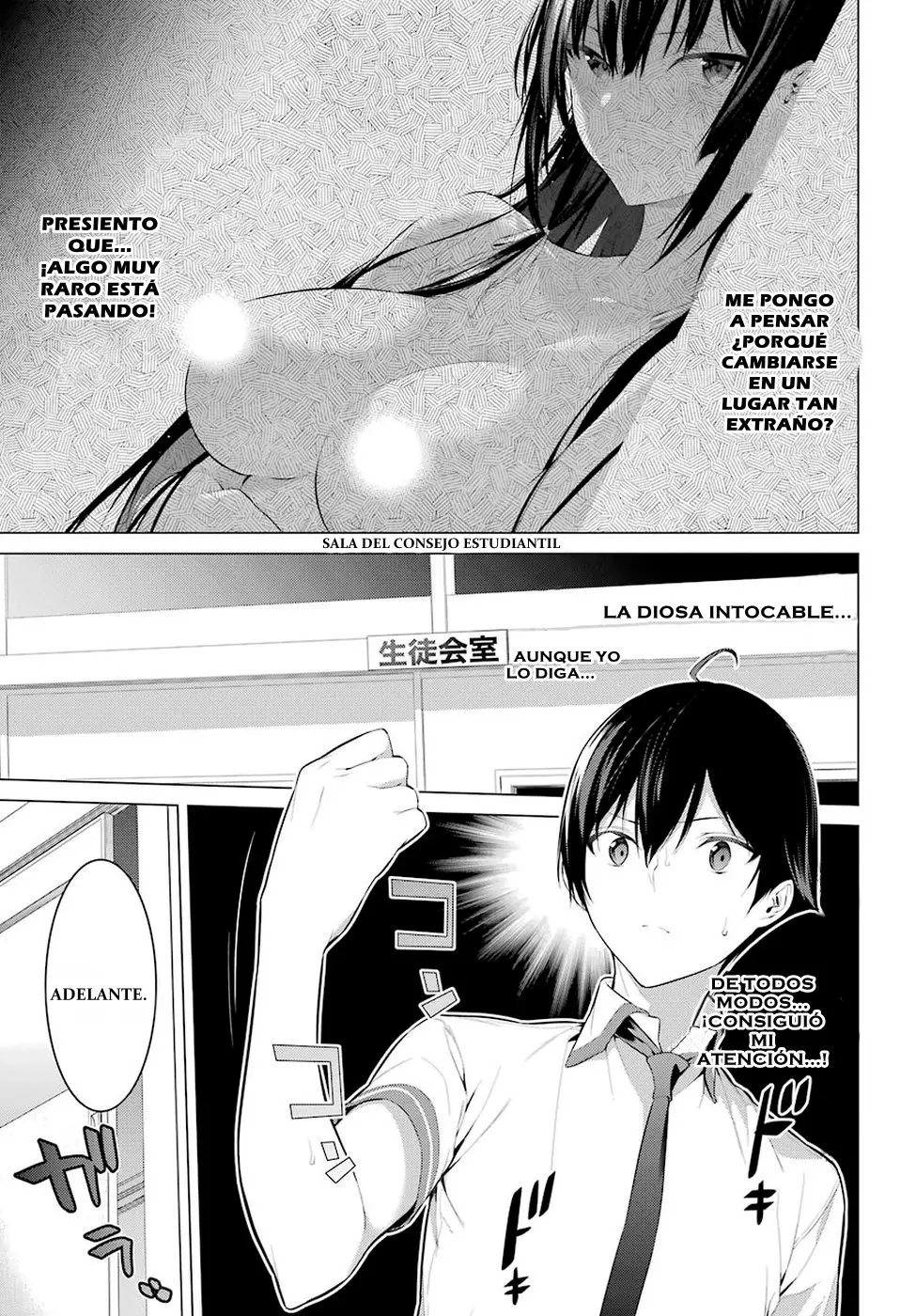 Haite Kudasai, Takamine-San capítulo 1, página 21