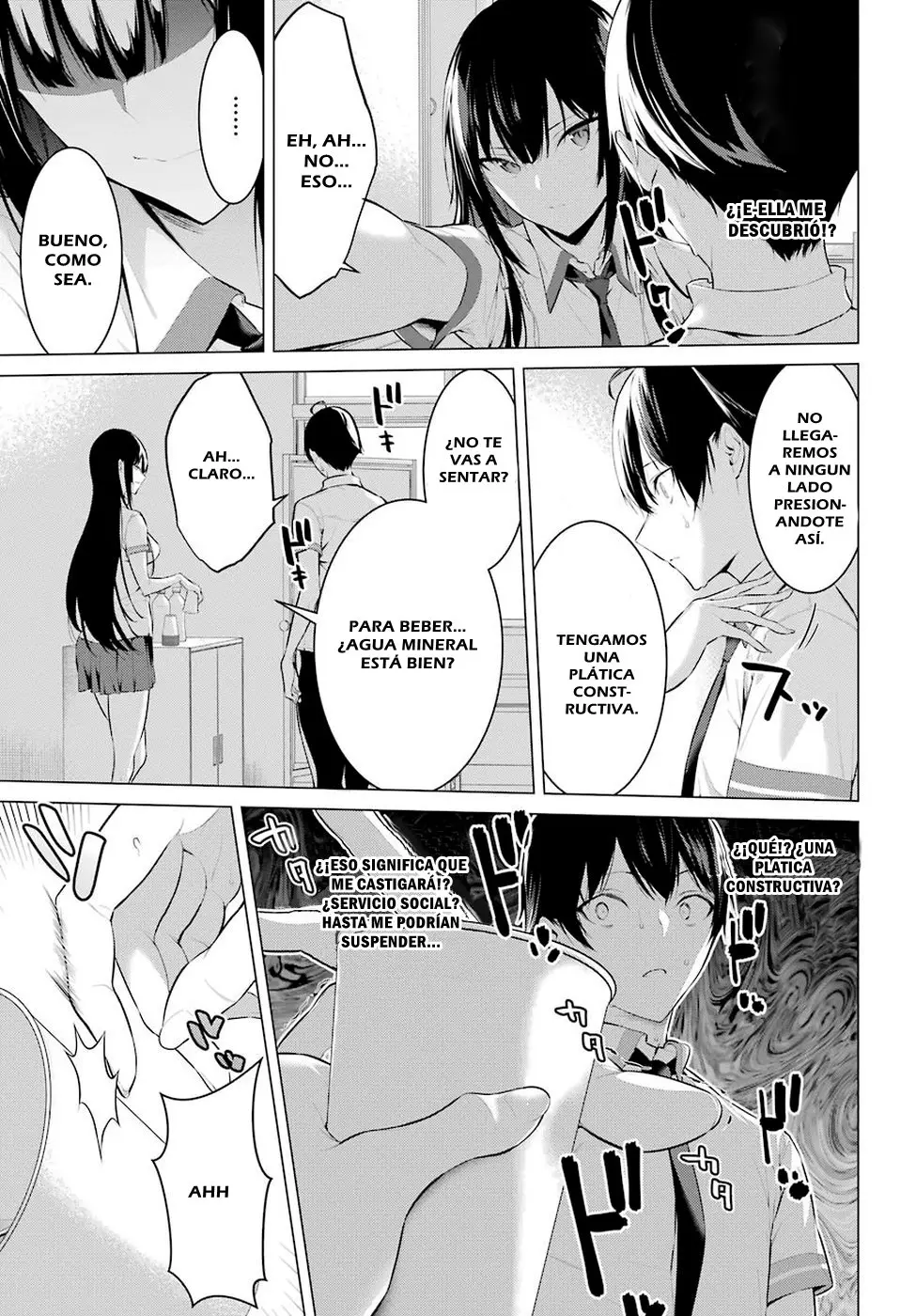 Haite Kudasai, Takamine-San capítulo 1, página 25
