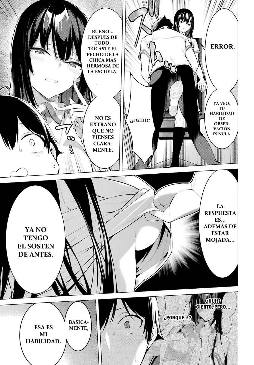 Haite Kudasai, Takamine-San capítulo 1, página 31