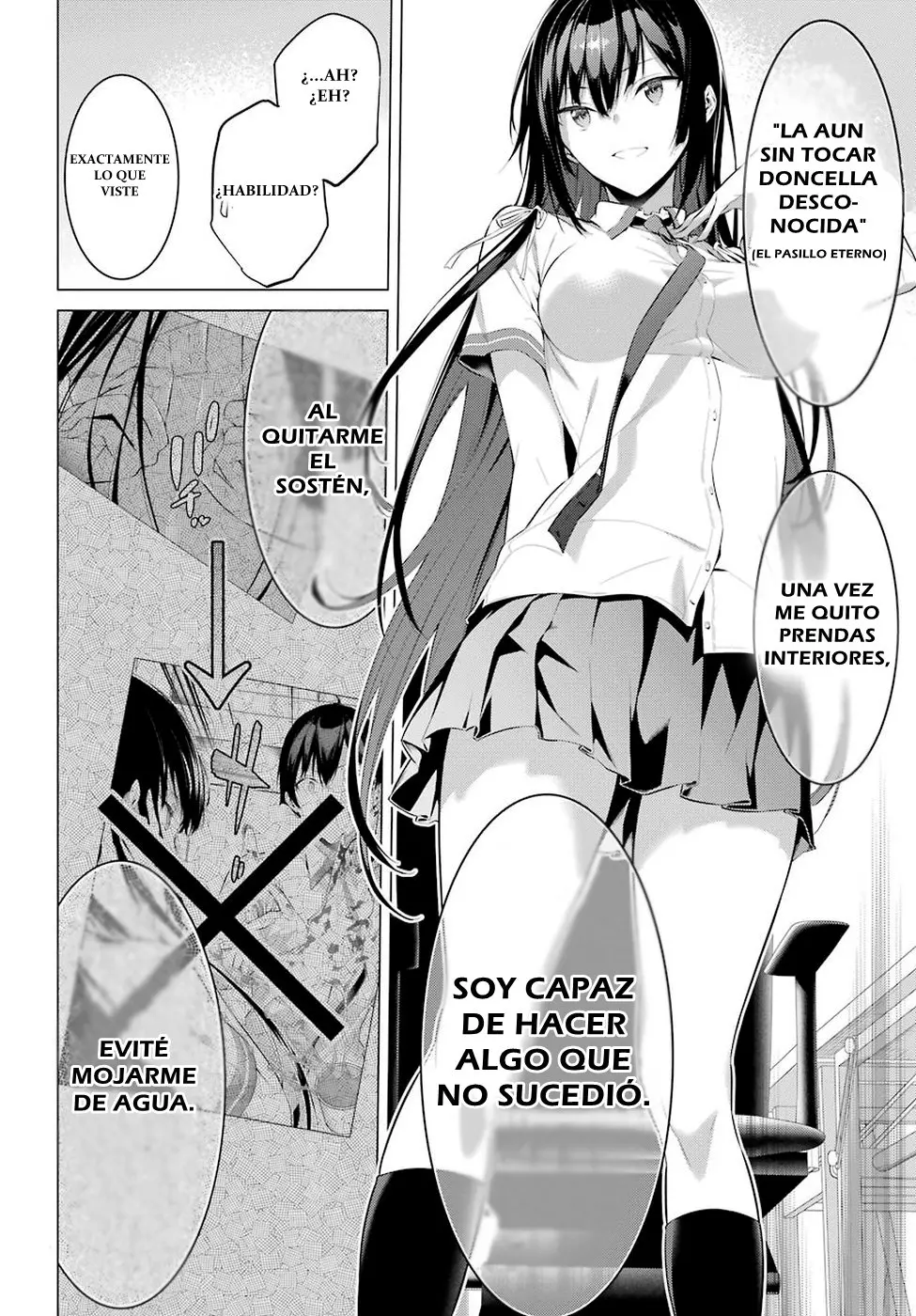 Haite Kudasai, Takamine-San capítulo 1, página 32