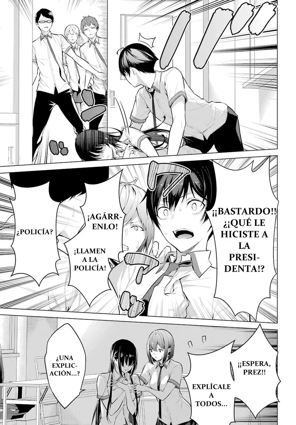 Haite Kudasai, Takamine-San capítulo 1, página 46