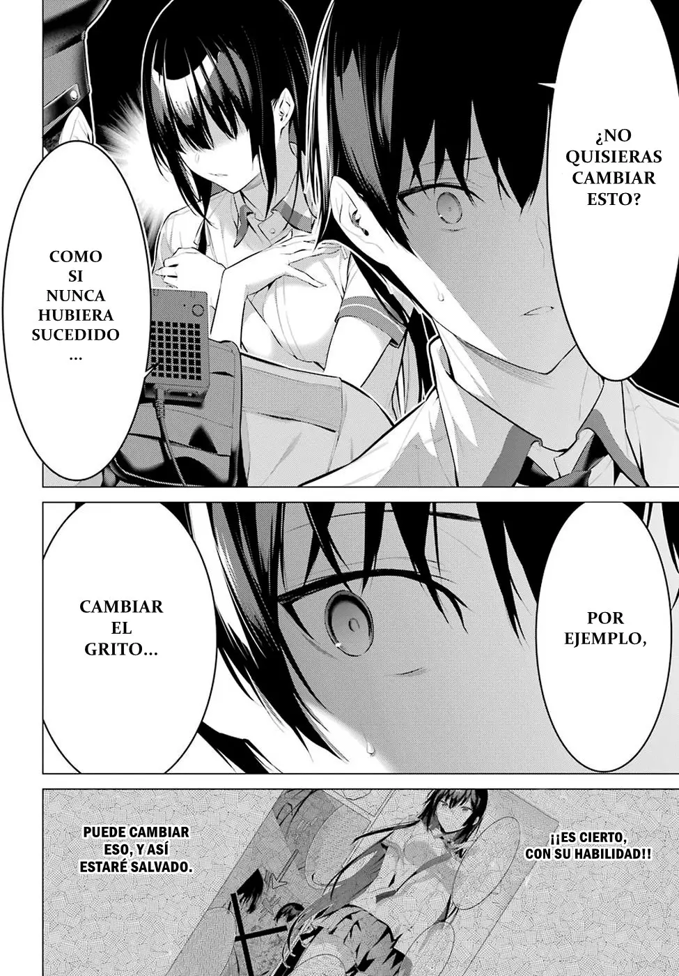 Haite Kudasai, Takamine-San capítulo 1, página 49