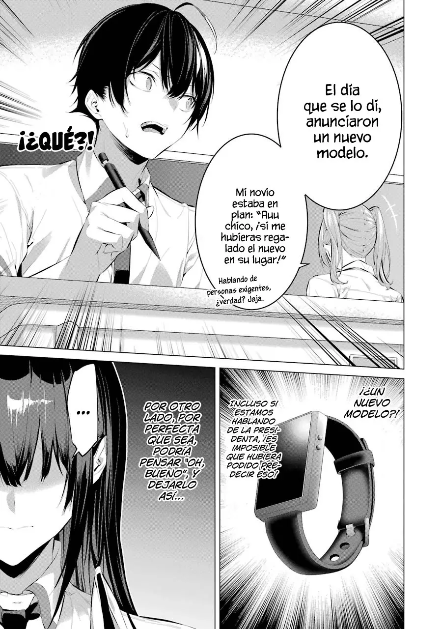 Haite Kudasai, Takamine-San capítulo 10, página 14