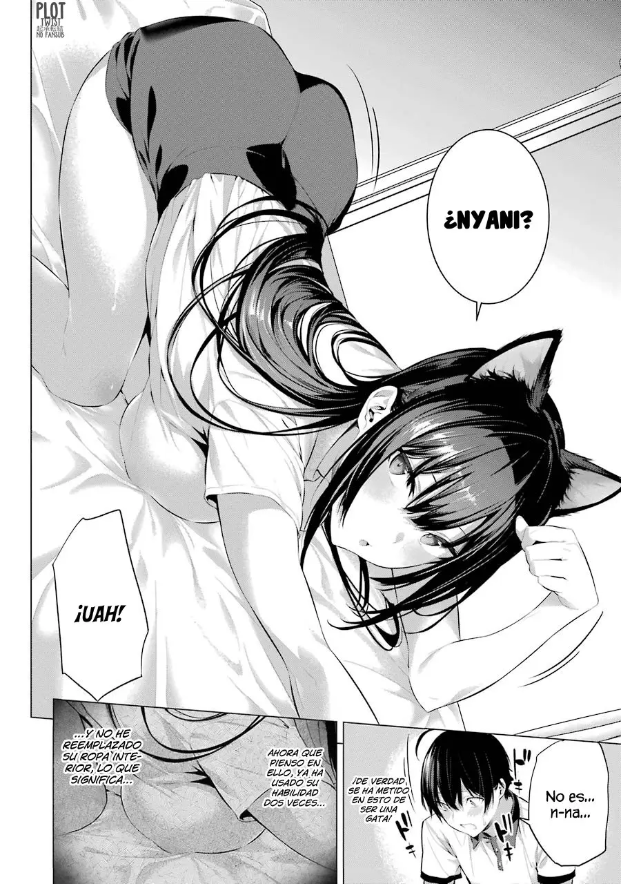 Haite Kudasai, Takamine-San capítulo 11, página 15