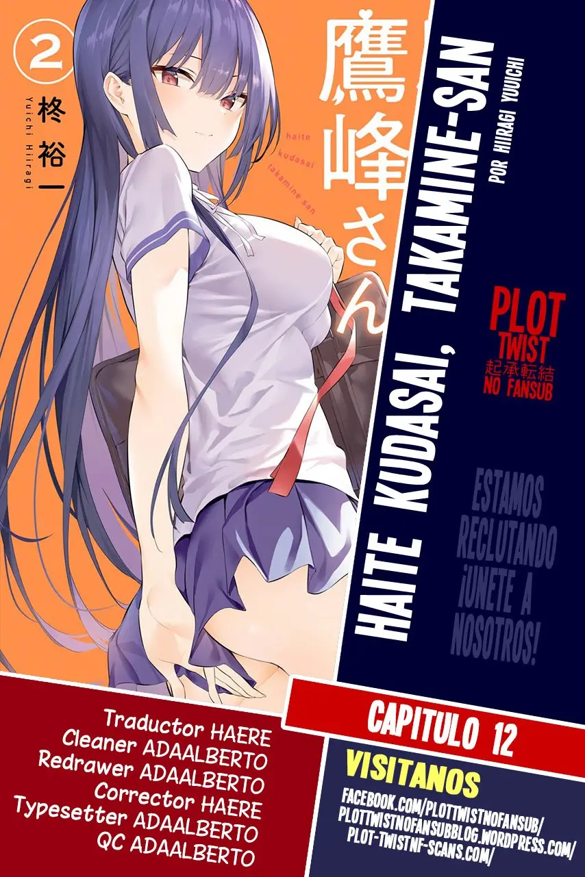 Haite Kudasai, Takamine-San capítulo 12, página 1
