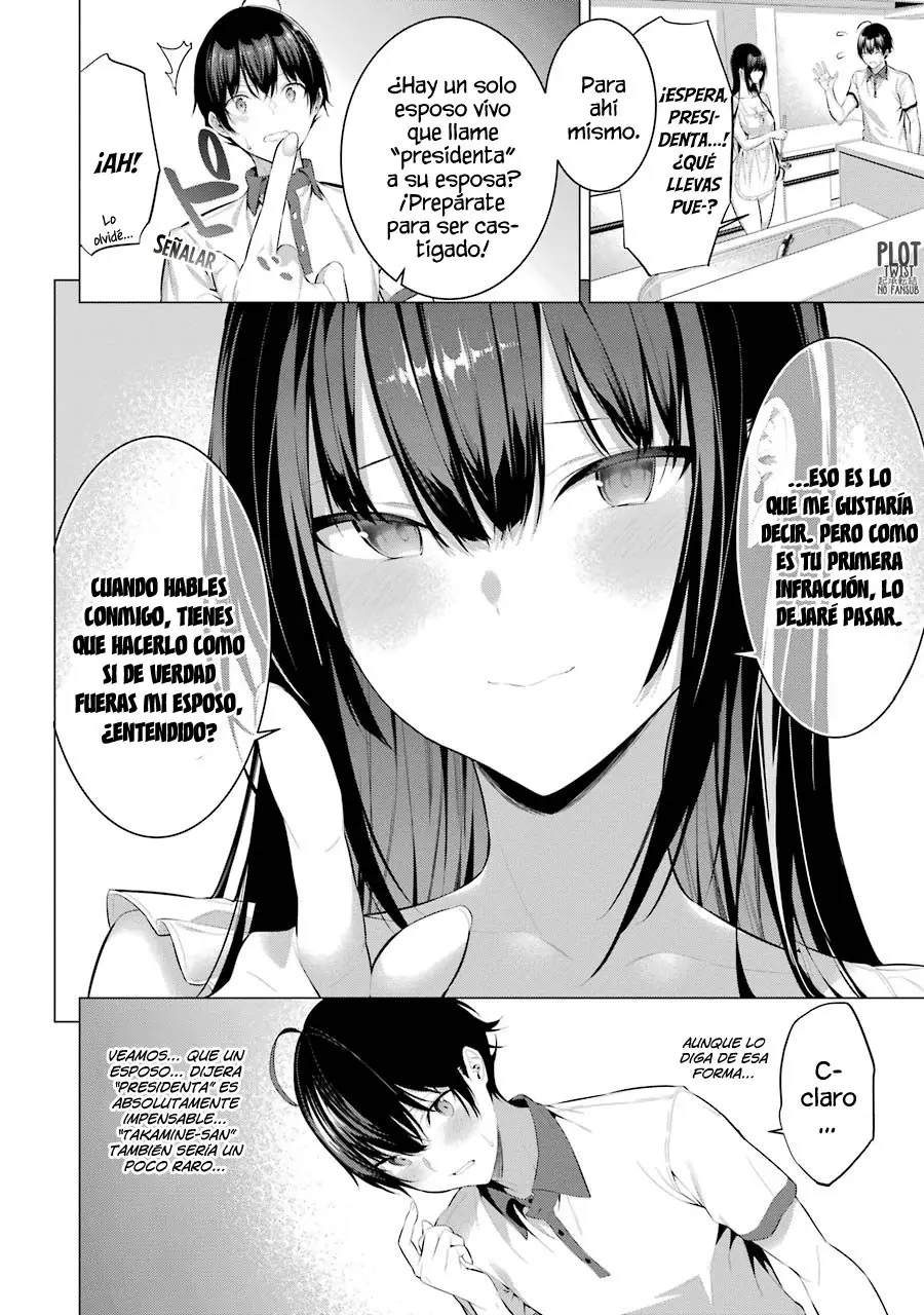 Haite Kudasai, Takamine-San capítulo 13, página 13