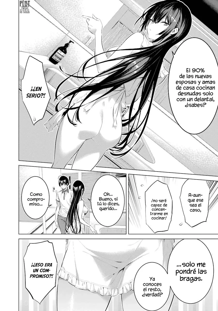 Haite Kudasai, Takamine-San capítulo 13, página 15