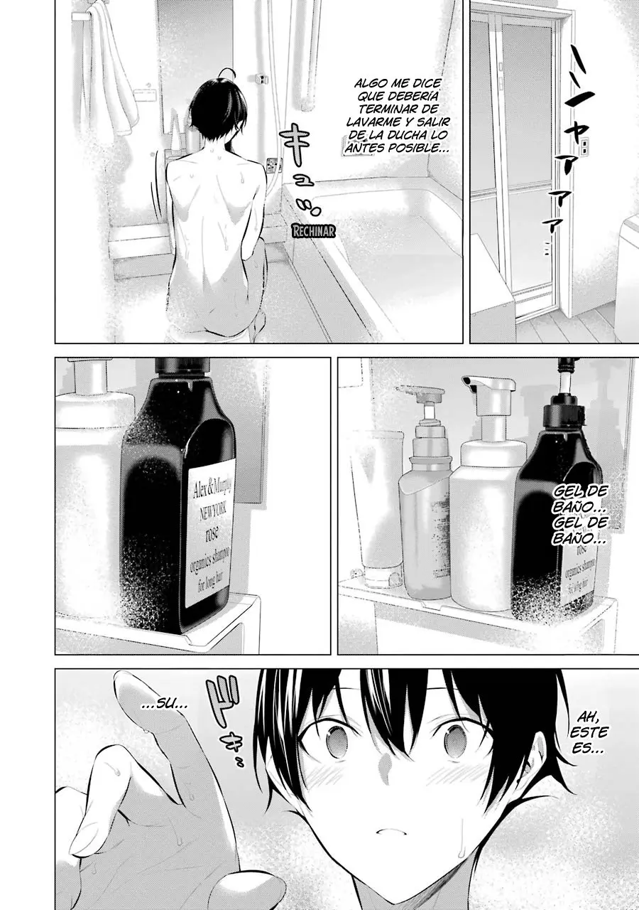 Haite Kudasai, Takamine-San capítulo 14, página 3