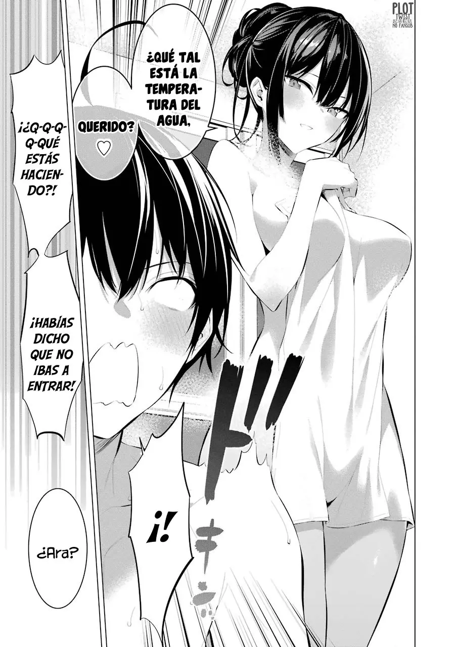 Haite Kudasai, Takamine-San capítulo 14, página 4